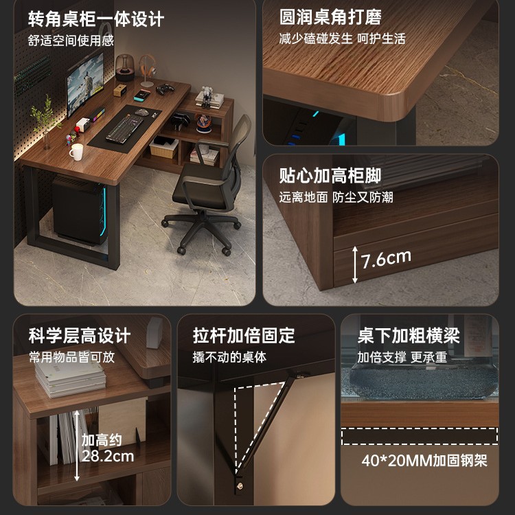 Mesa de computadora para dos personas mesa de escritorio de deportes electrónicos mesa de escritorio tipo l estante de escritorio uno al lado de la mesa de oficina en casa mesa de esquina