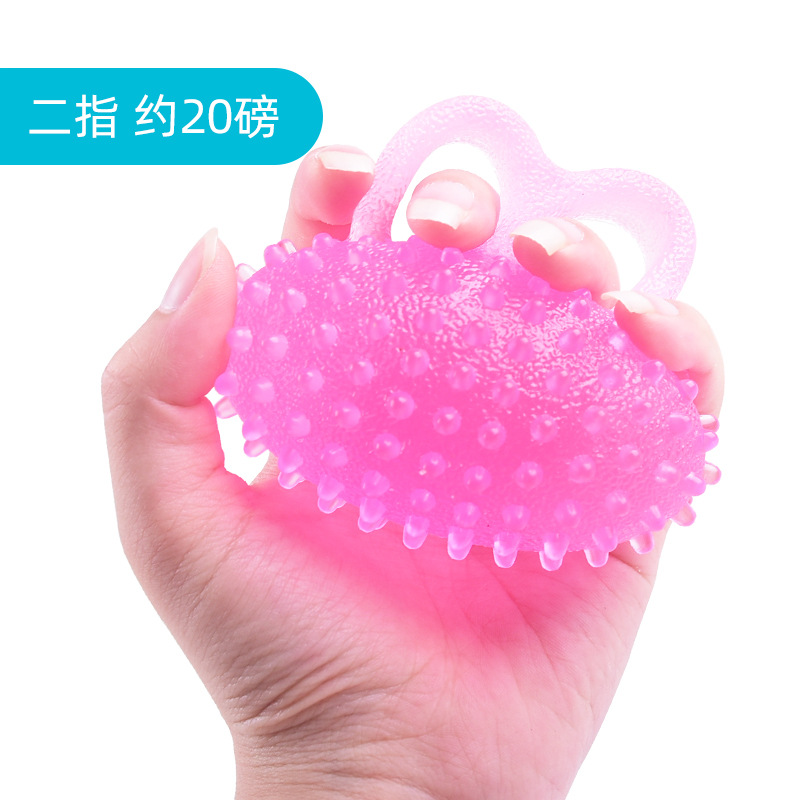 TPR Bola de erizo de cuatro dedos Entrenamiento de agarre primario Bola suave Rehabilitación de ancianos Parálisis parcial Masaje de viento Bola de dedos Práctica de manos