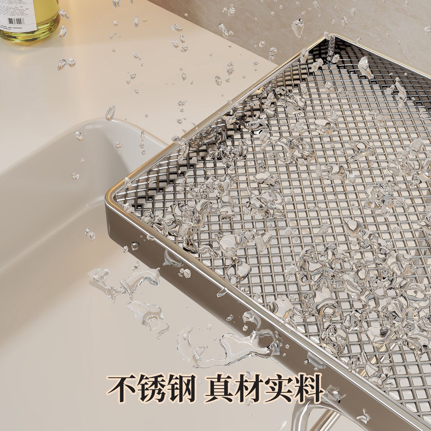 Estante Organizador sobre Grifo de Baño 304 de Acero Inoxidable, Sin Perforación, Multifuncional