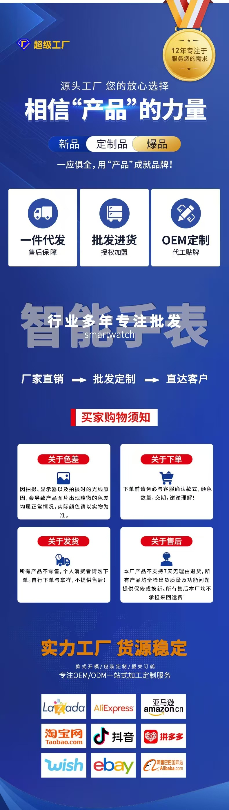 微信图片_20241224113325