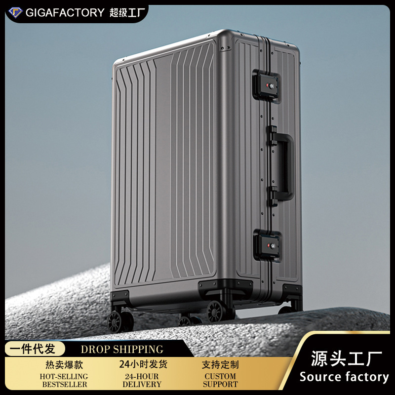 German All-Aluminum Magnesium Alloy Suitcase for Men's Business Travel 20inch Large Capacity Carry-On Suitcase for Women with Trolley and Combination Lock German All-Aluminum Magnesium Alloy Suitcase for Men's Business Travel 20inch Large Capacity Carry-On Suitcase for Women with Trolley and Combination Lock