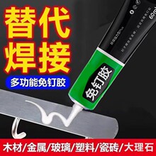 ��ճ������z�ٸ������z����zճ���lԡ�N��������N�o�۴���z