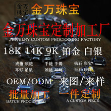 �����K��950����荽����18K14K9K�朶�ᔶ��ƿ羳���Q585�ӹ�