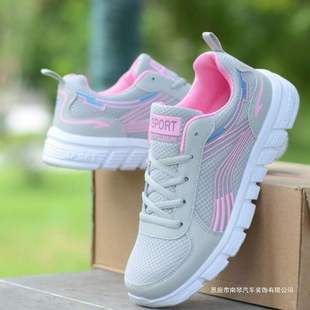 2025�����¿�Ů�\��Ь͸��W��Ьܛ���ܲ�Ь���m�W��Ь��������Ь