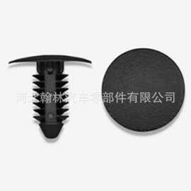 8574606000适用现代起亚车顶装饰板固定卡扣顶棚蓬倒刺树型卡子