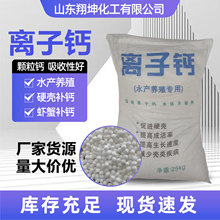 ˮ�a�Bֳ���x���} ��ЧÓ���r�I�����a�}ˮ�a������ӄ��~�rз��