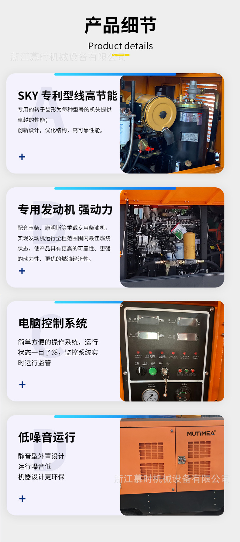 Mobile Diesel Screw Air Compressor Cummins Yuchai Power Dual-Stage Compression Large Diesel Air Compressor