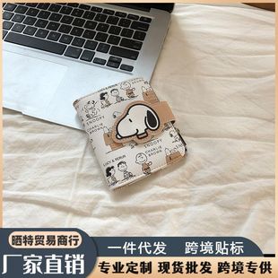 �ɐۿ�ͨʷŬ�ȶ̿��X���n�����X���W�t���ֵ��朌W����������