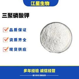 未知行业(id参照不上)