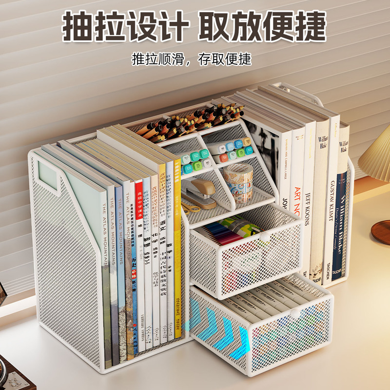 Bookshelf, book storage rack with drawers, multi-compartment organizer, essential for desktops, file and desk organizer