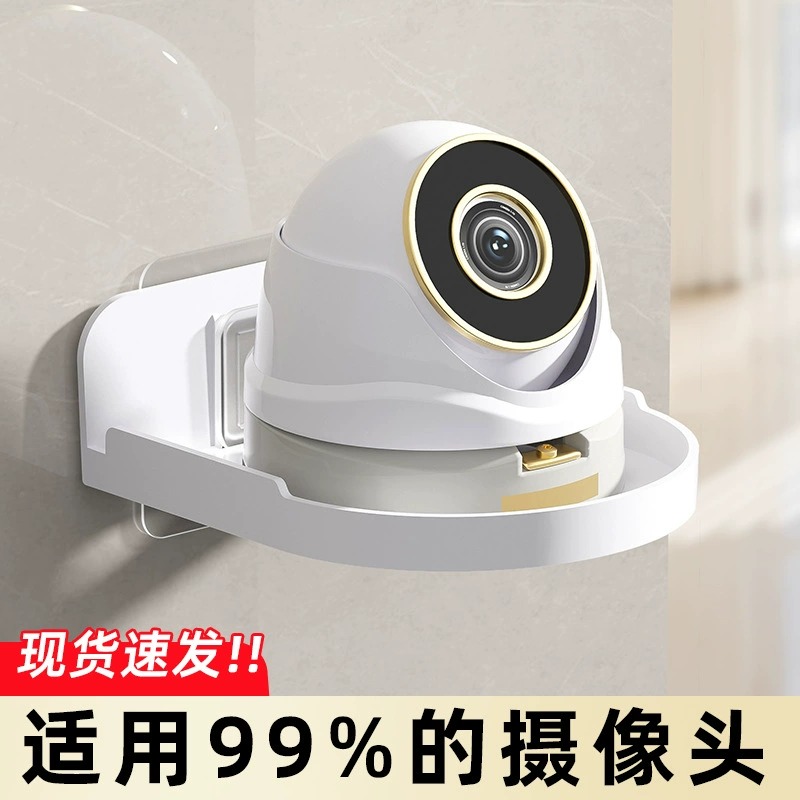 Настенный кронштейн для домашнего монитора