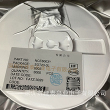 NCE8295AWD TO-263T  MOS ��ЧӦ��