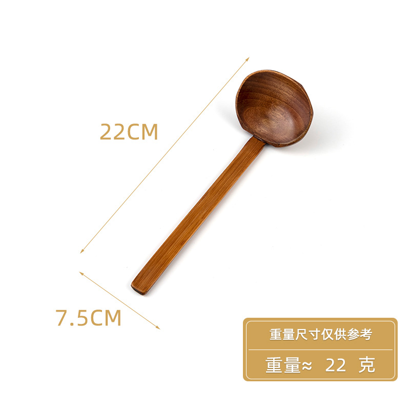 오래 된 옻칠 난무 거북이 껍질 숟가락 22x7.5cm