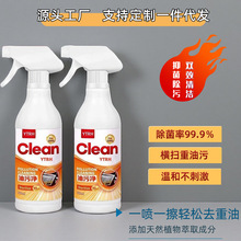 �͟��C�坍���坍Һ���l���ۃ�N����̨���ͳ��ͳ����坍����ȥ��