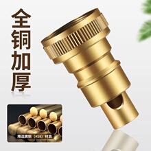 �A�Qȫ�~Ó��4ֹ�����Ԅ�ˮ������D���^ˮ�yϴ�Cˮ���^��ֹ��