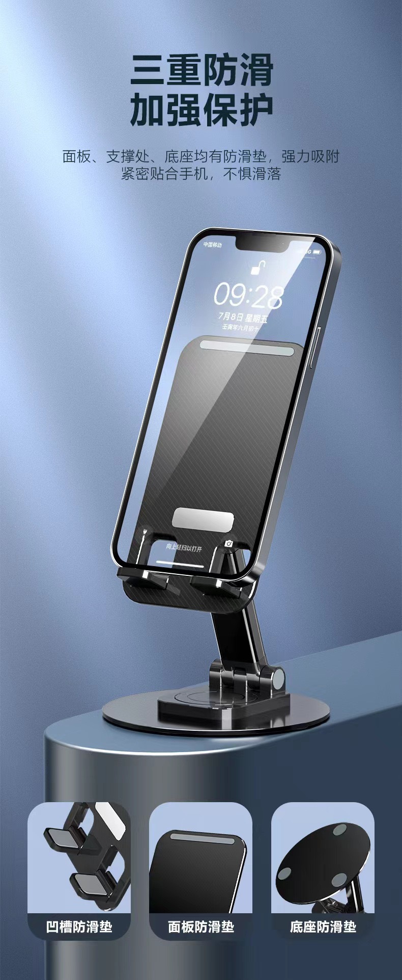 Dönerli Metal Tabanlı Telefon Standı Yüksekliği Ayarlanabilir Katlanabilir Telefon Tablet Uyumlu Masaüstü Canlı Yayın Fotoğraf Çekimi Çok Amaçlı