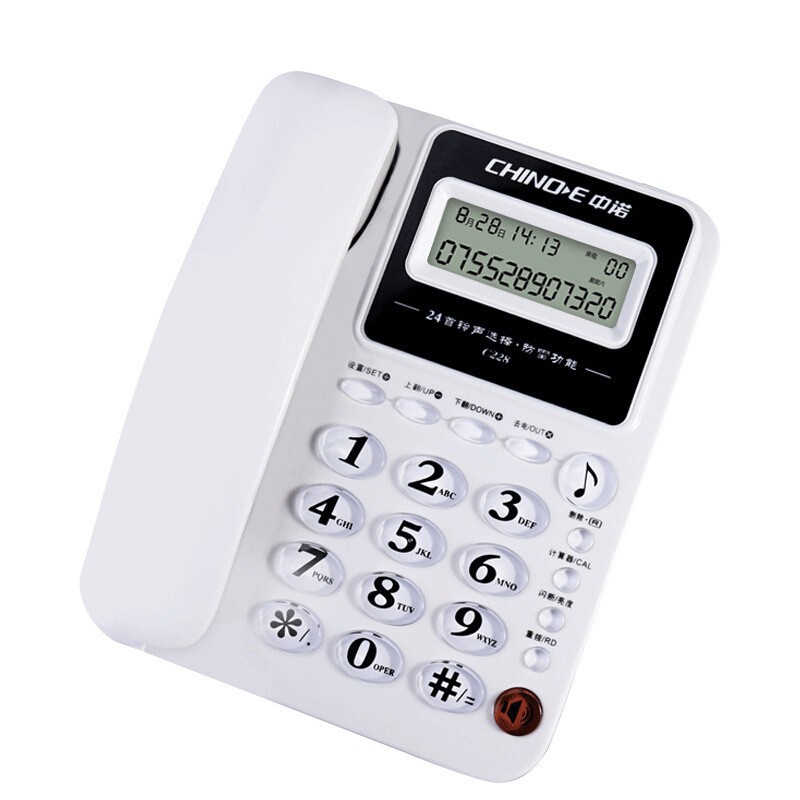 C228 white