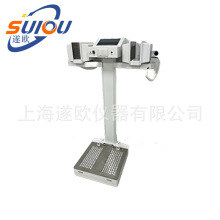 RS600���_��Ⱦ�O�y�x &alpha;��&beta;�����������Ⱦ�z�y�x