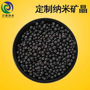 ����С�w���{�׵V��1-3mm����V�� ؈ɰ��ζ�՚�����{�׵V��ʯ