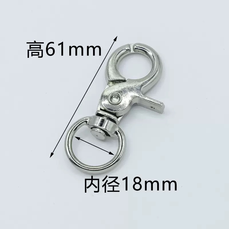 金属螃蟹扣钥匙扣挂件钳扣箱包挂钩配件创意旋转小挂扣 现货批发|undefined