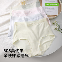 �ߏ�Ī����Ůʿ������ѝŮ10A�־����L�da�͸�ⲻ�A��Ů����ѝ