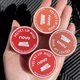 novo lip mud niche brand heroine lip mud cheap student lip mud I Lip Glaze summer lip glaze student style