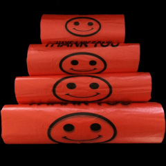 廠貨 紅色笑臉塑料袋手提式加厚透明外賣打包水果店超市背心袋