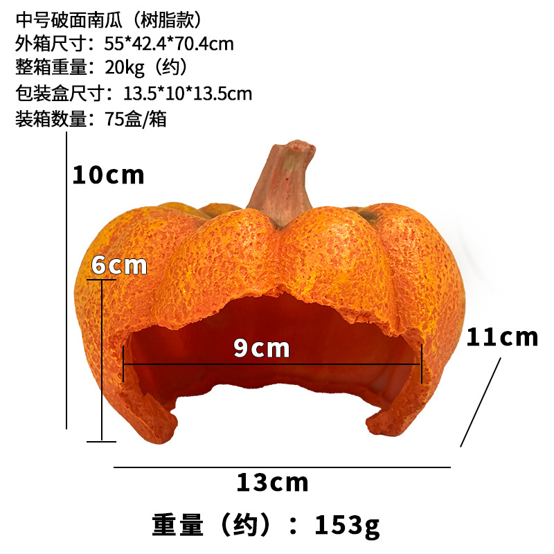 Acuario Peces de calabaza gordos y delgados para evitar la casa, resina, protección del medio ambiente, simulación de Halloween, lámpara de calabaza, juguete resistente a las caídas
