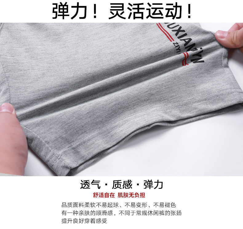 2.jpg 7015259345277.jpg