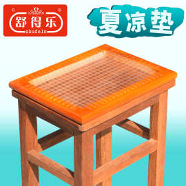 夏季透气坐垫屁垫服装厂专用员工木框网格凳子板凳屁股座垫椅子垫