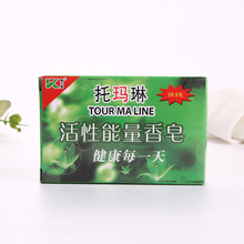 ���N�YƷ�Ь��ջ���������С�����Նεؔ��YƷ�S�ֶYһ�����l����