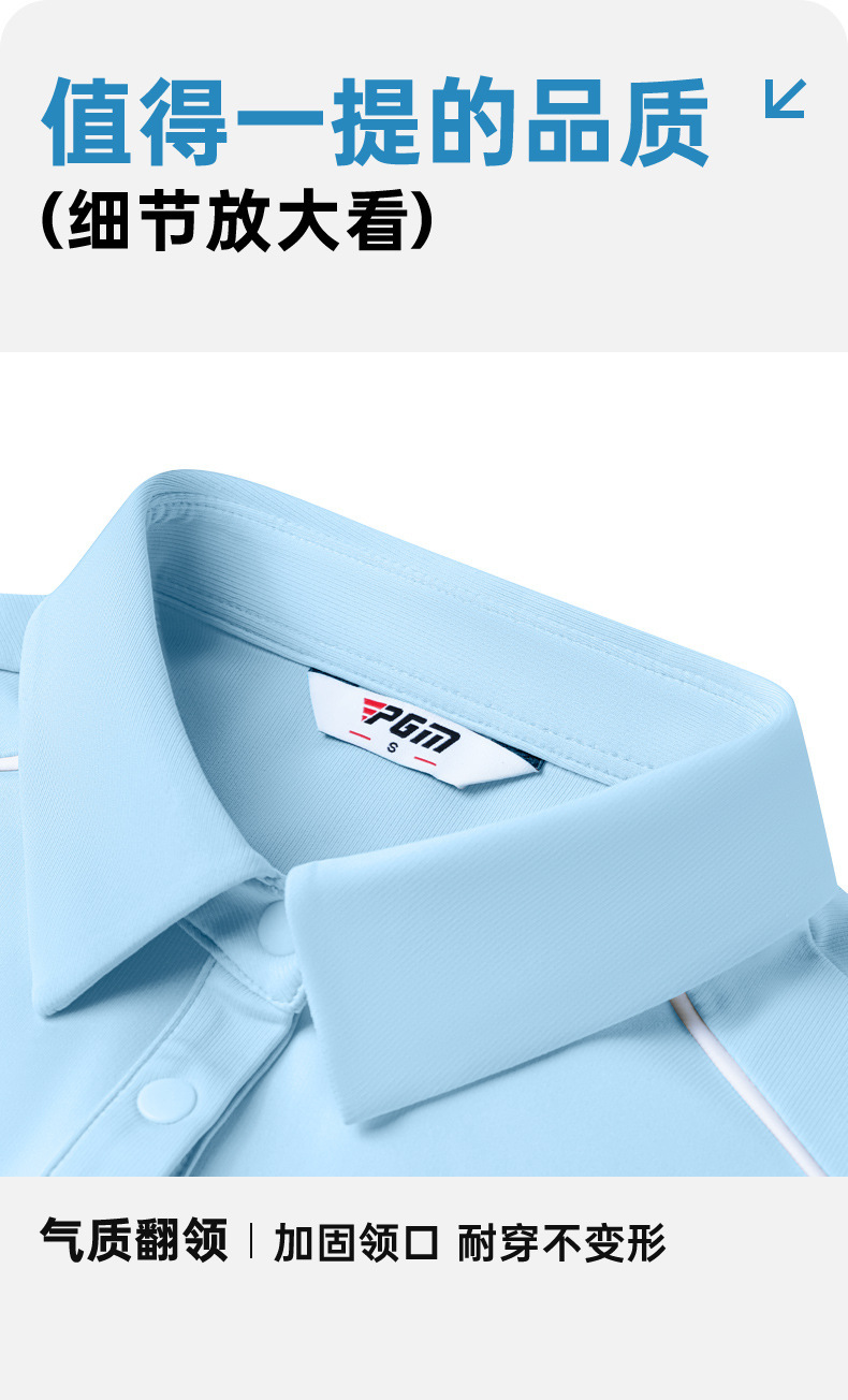 Áo polo dài tay đồng phục golf in logo miễn phí — Bộ đồ caddie nữ [Quần trên màu xanh nhạt] YF848 KUZ210/209, Bộ đồ caddie nữ [quần áo màu xanh nhạt] YF851 KUZ210/209, Bộ đồ cùng mẫu cho nam tùy chỉnh, Bộ đồ caddie nữ [quần áo màu xanh] YF850 KUZ210/209 chi tiết 18