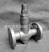 厂家直销上海台铸阀门不锈钢汽水分离器 排液阀 碳钢气液分离器