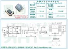 3*4*1.8ᴥƬTS-1185/TS-118/TS-1185FU