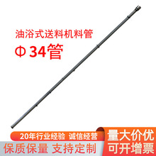 ���ܔ���܇����ԡʽ�ƗU���ϙC�Ϲ�&Phi;34�ȹ����ϙC���z������