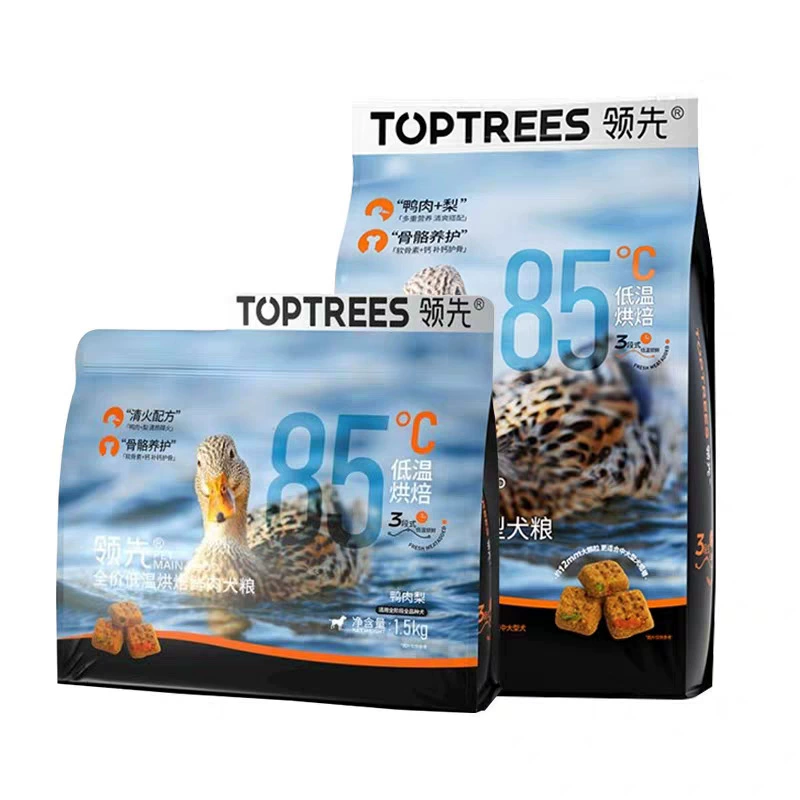 Низкотемпературная жареная утка, груша, свежее мясо, корм для собак, корм для щенков и взрослых собак на весь срок 1,5 кг