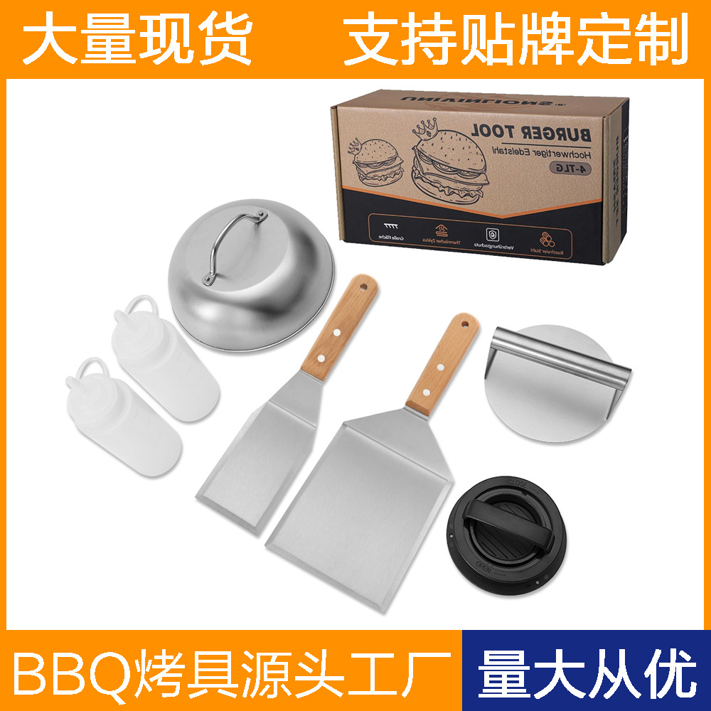 Amazon Hot Sale Set BBQ al aire libre hamburguesas prensado parrilla completa de acero inoxidable mango de madera herramientas de parrilla