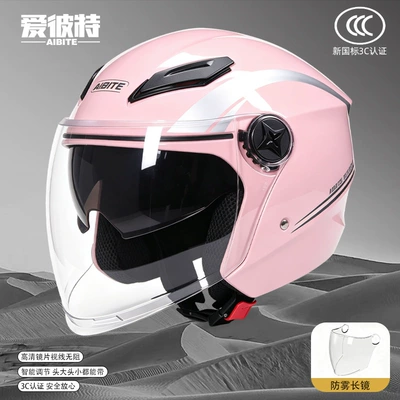 [Cross-border] Cycling Commute Electric Vehicle Motosiklet kaskı (dəbilqə) - pink-dual-lens-model