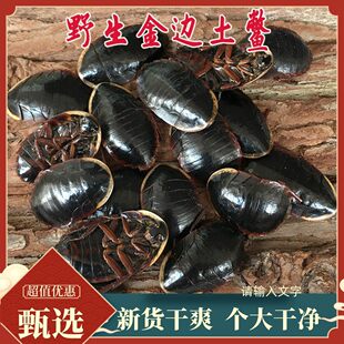 ��߅���M�x250g��؛���e�����A��Ԫ�؞�����߅��Ԫ���M��