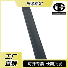 聚氨酯PU发泡汽车座椅扶手模内发泡pu自结皮异形医疗器械扶手面