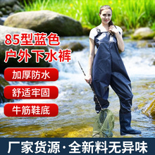 �������Ƒ�����ˮѝ���~ѝ85���{ɫ�A�W����ˮ��ѝ�����B�w��~ѝ