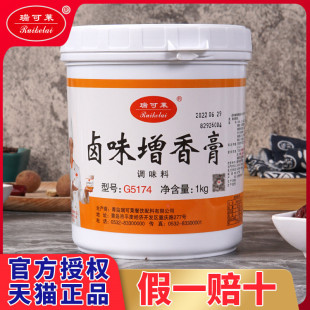 ����R�uζ������������u���u�����uˮ�u��͸������u�ϰ�G5174