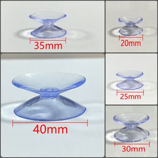 �S��ֱ�� 2CM-4CM͸��pvc���P������׃������P�p�����P�������