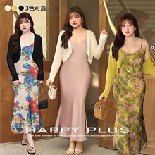 ������������¶�����ʽ��֯����N8653Ů��ɫ�����ɹ����