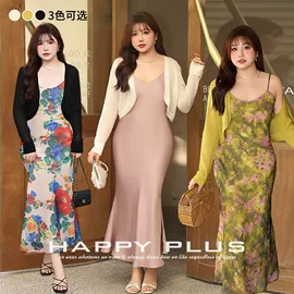 大码连衣裙;大码休闲套装;大码T恤