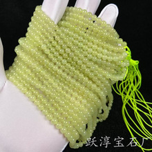 һ��؛Դ ��Ȼ��Ʒ�������S����5mm�A���ֹ�DIY�S���Ϸ���diy����