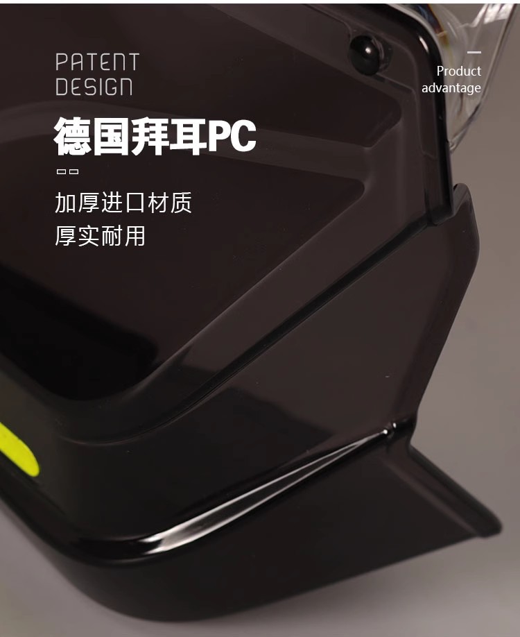 Scooter handle windshield cover drop-resistant windproof rain-proof Four Seasons universal motorcycle electric car windshield