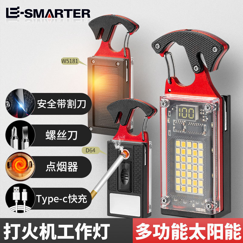 Transfronterizo nuevo multifuncional llavero luz al aire libre herramienta de emergencia destornillador encendedor de cigarrillos luz de trabajo