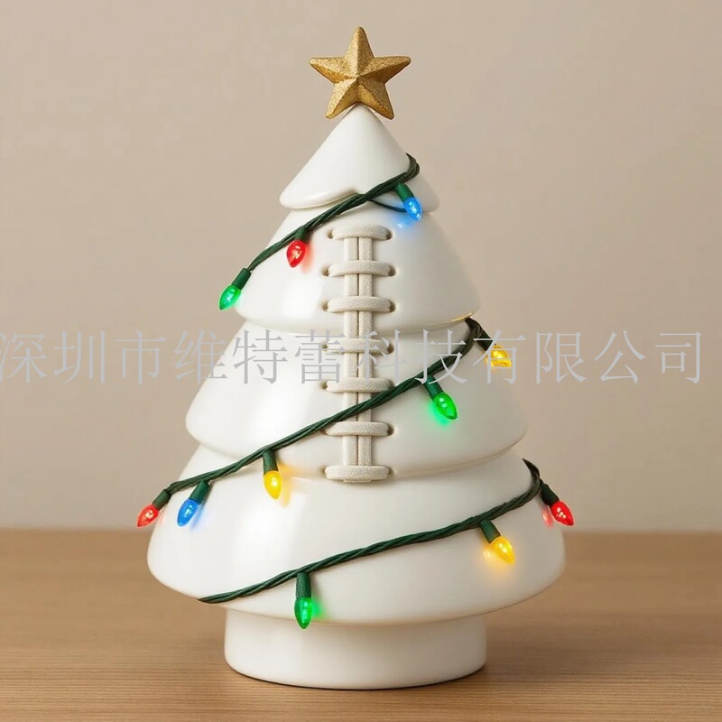 2025新品Fun Ball Christmas Tree Decorations趣味球圣诞树装饰|undefined