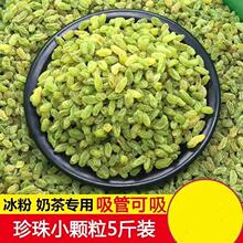 ���Ѹ�С�w�����Ѹ��̲�군�ⷿ���ɲ��½����Ѹ������������l